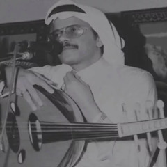 هو صدق أنا منك انجرحت ؟