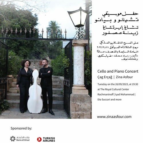 Faure - Sicillienne performed by Cag Ercag and Zina Asfour