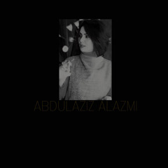شخص ثاني | نوال الكويتية