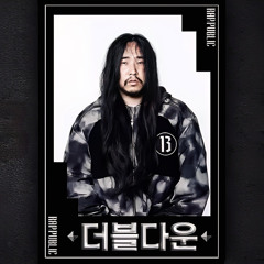 𝐑𝐀𝐏 𝐏𝐔𝐁𝐋𝐈𝐂 𝕄𝕒𝕤𝕜 𝕆𝕗𝕗 더블다운