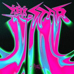 StrayKids LALALALA but the vocals are early (sped + bass boot)