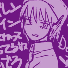 [Daijoubu-P and Haru] バレンタイン死ねって言ってる奴前出ろ (Get the Guy Out Who Says Valentines is Dead)