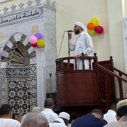 اليقين سبيل المؤمنين.m4a