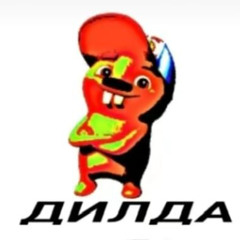 CYKA MENYA HOCHET (prod.ss3bby)