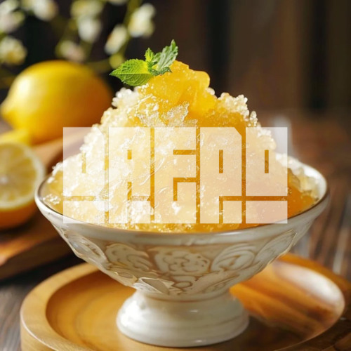 DAEPO Mixset : 레빙아 그만 기어다니셋