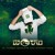 Artwork for 🍀 ST PADDYS DAY 2023 MASHUP PACK (FREE DL) [TECH HOUSE, BASS HOUSE, BIGROOM]