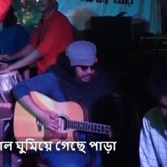 Bunophooler gaan (Test Records for friends and family)