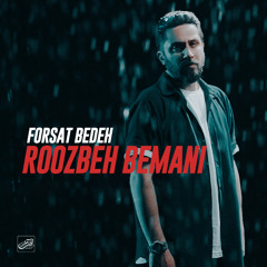 Forsat Bedeh