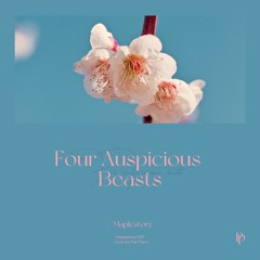메이플스토리 (Maplestory) - Four Auspicious Beasts Piano Cover 피아노 커버