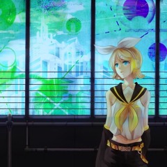 Serine (Woeful Remix)