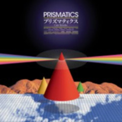 Cate Brooks - Prismatics (clip)