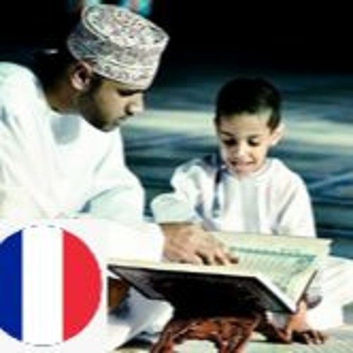 Quran in French read version children