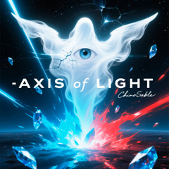 Axis of Light