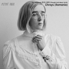 Chlorys  (Romania) 思考と発想 (Thought And Ideas) Vol.16 [21.12.2023]