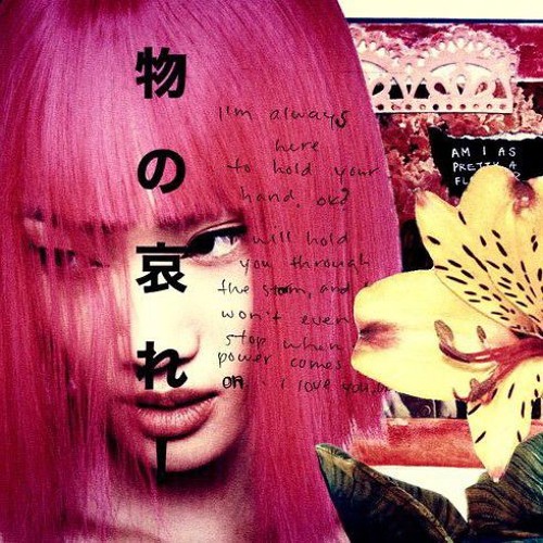 NORTHXAN - NVR Switch (1rxmi)