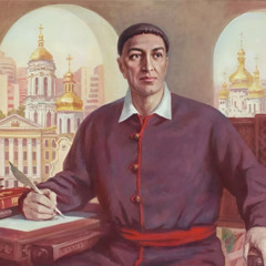 Сучасний та актуальний Сковорода