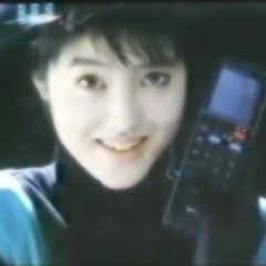 t e l e p a t h テレパシー能力者 - あなたなしで
