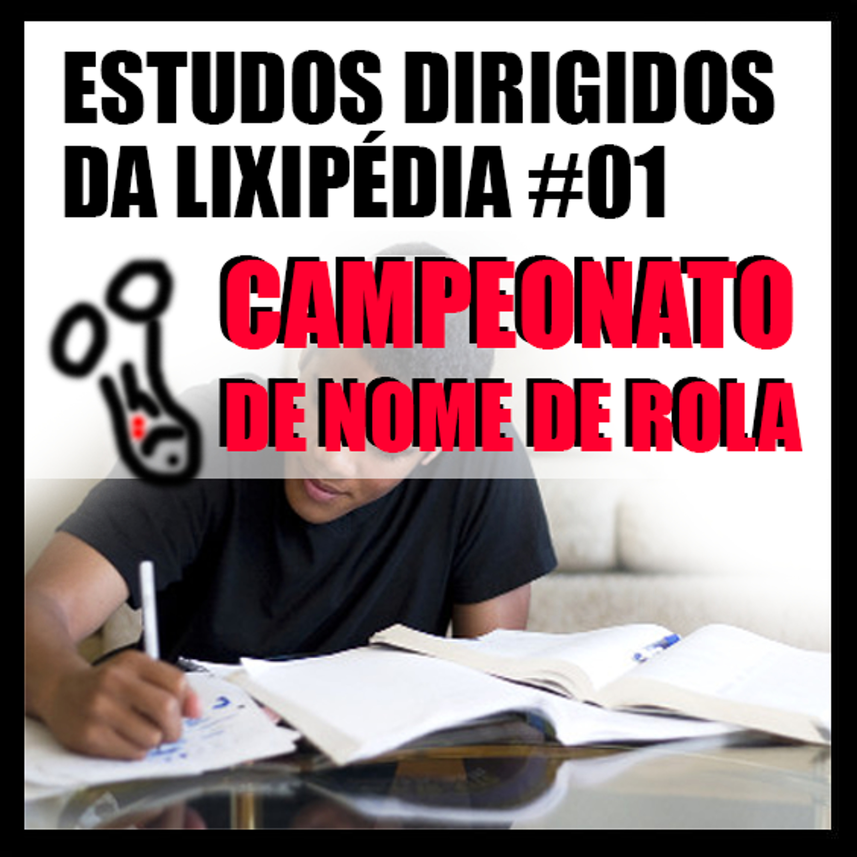 Xorume