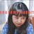Artwork for ธรรมดาแสนพิเศษ Extraordinary - ANATOMY RABBIT