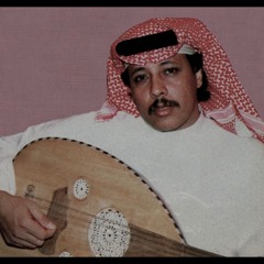 خذيني حق رموشك ظل .. خذيني من عيون الكل