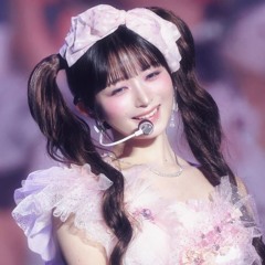 REI(IVE)- In Your Heart