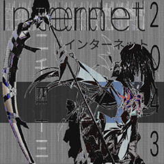 internet2043