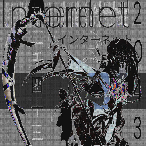 internet2043