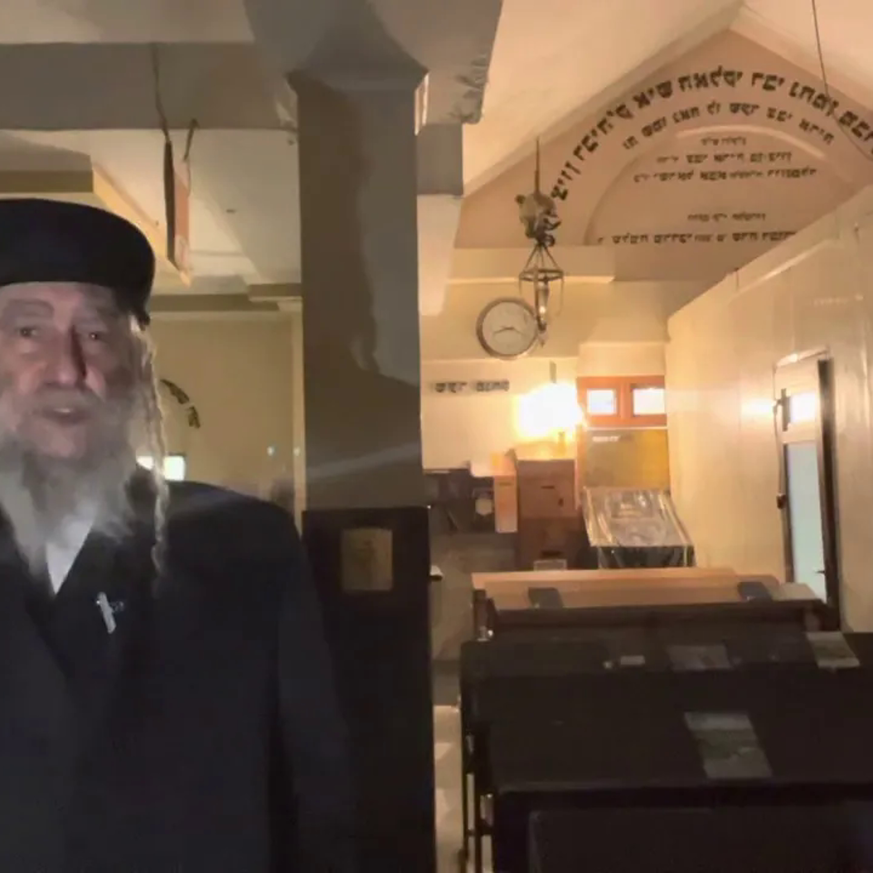 Rav Avraham IFRAH
