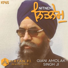 Japji Sahib - Giani Amolak Singh Ji