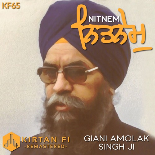 Mool Mantar Simran Jaap - Giani Amolak Singh Ji
