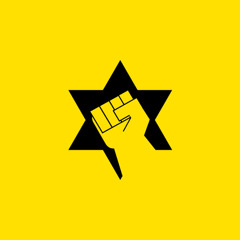 Kahane was right | כהנא צדק