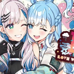 愛言葉Ⅳ (Ai Kotoba IV) / Pavolia Reine × Kobo Kanaeru