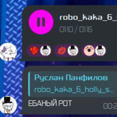 robo kaka 6 holly shit, wait, MISSING LEARNED TO MAKE HYPER FLIP?? HUH HUH WTFFFF 0Д0