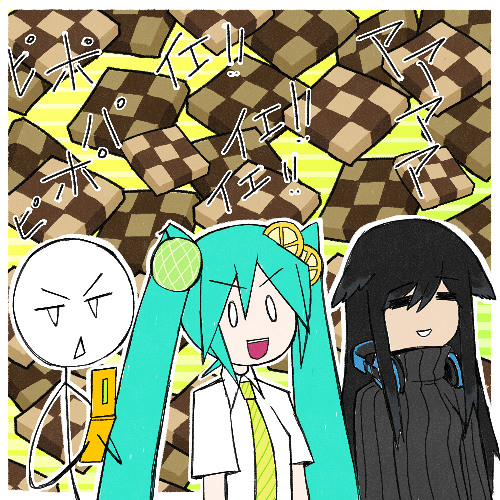 TAK - ‘LEMON MELON COOKIE’ (Asymmetric & instertartistnamehere remix)