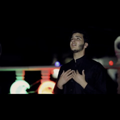 أمير دعنا - دعوني أسير إلى خالقي (cover)