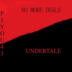 NO MORE DEALS (cover)