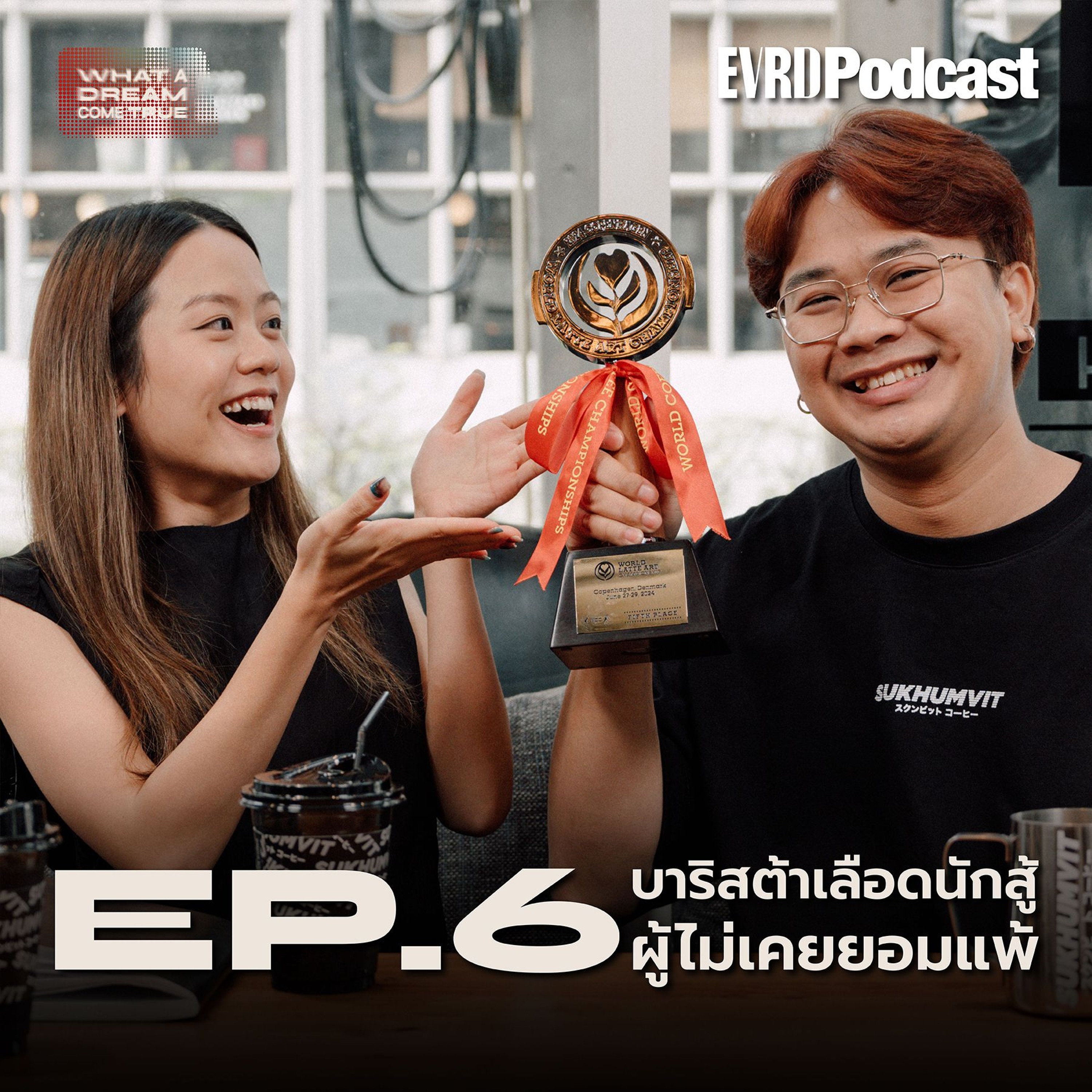 Everyday Podcast