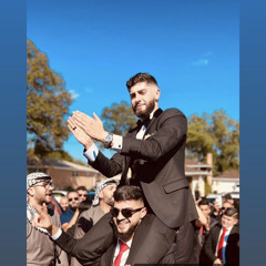 محمد الزغلول   4