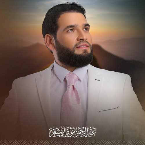 هو كده الحب يكون