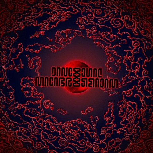 _whlt_ mixtape                                                     D Λ N С E M Λ C Λ B R E
