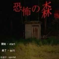 ain't hearin' me + @судныйдень #GOTHBOICLIQUE #РААА