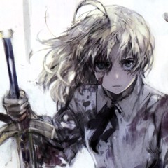 AFTERMATH OF INNOCENCE