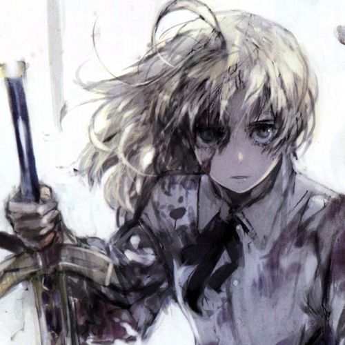 AFTERMATH OF INNOCENCE