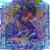 Artwork for intro tninto goldddigging road 2 Versailles