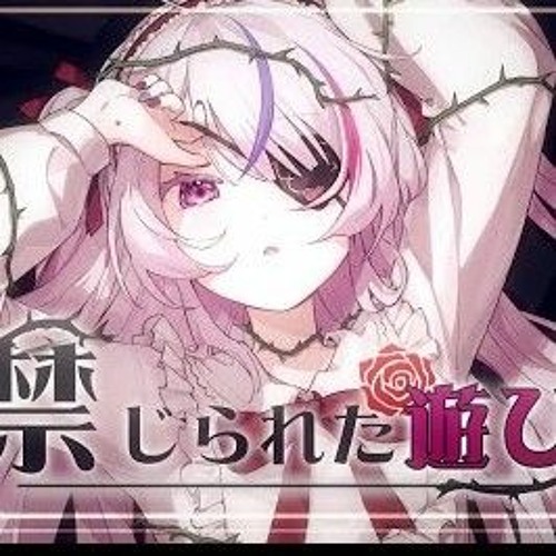 Stream 【禁じられた遊び - Kinjirareta Asobi】Rozen Maiden OP