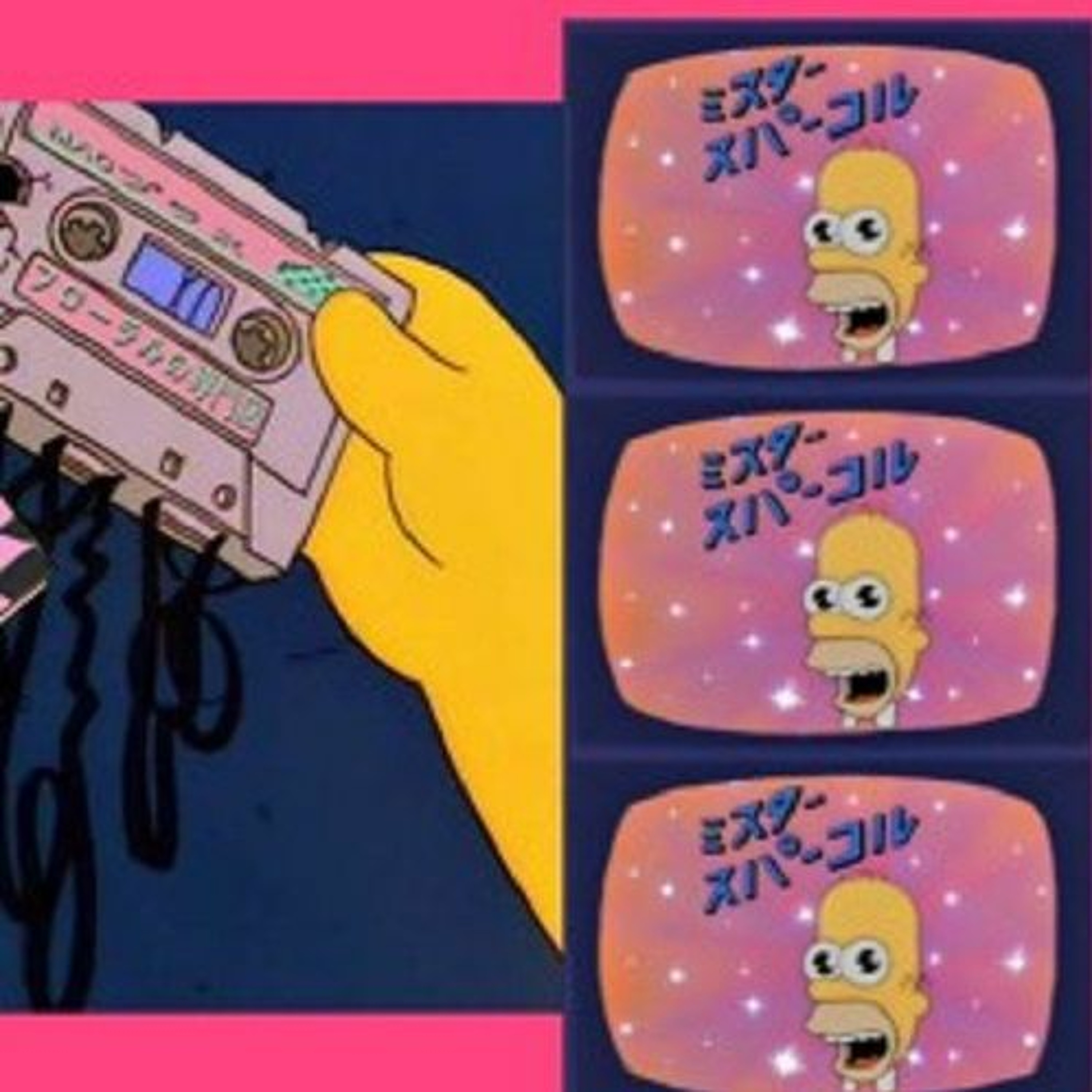 E Wave ~ Playboi Carti x New Jazz Type Beat ~  2025 episode artwork