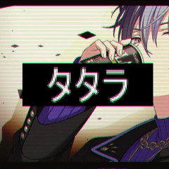 [Project Sekai] Tatara (タタラ) - Picon ft. Akito Shinonome AI, Toya Aoyagi AI & KAITO [Diff-SVC Cover]