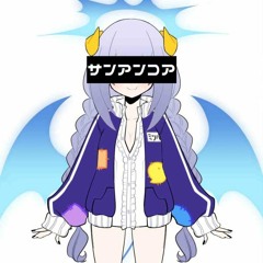サンアンコア