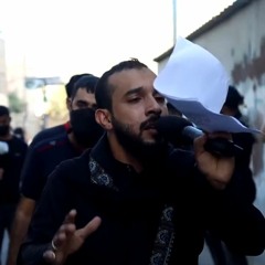الرادود عبدالله المتروك - عزاء الزنجيل - يوم تاسع محرم ١٤٤٣هـ