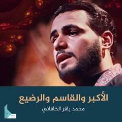 عرسك ما دام